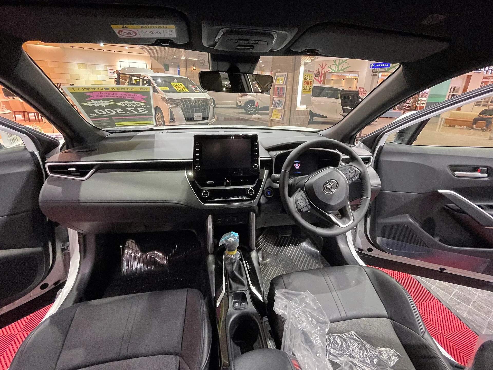 Toyota Corolla Cross Hybrid interior dashboard